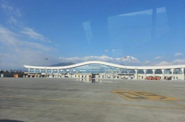 20230106074856_Pokhara-airport-770x515