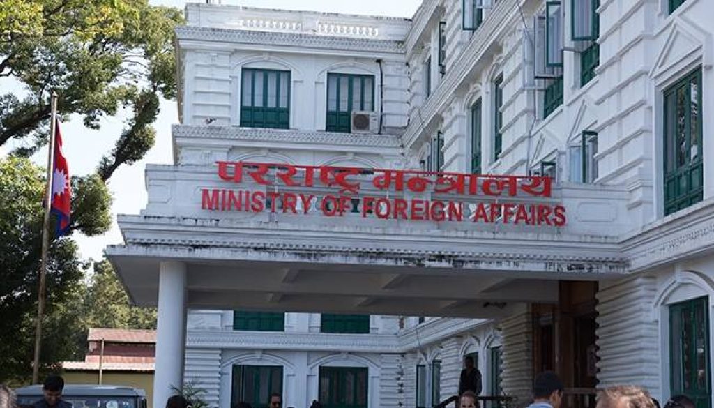 20230107072231_Pararastra-Mantralaya-Ministry-of-Foreign-Affairs