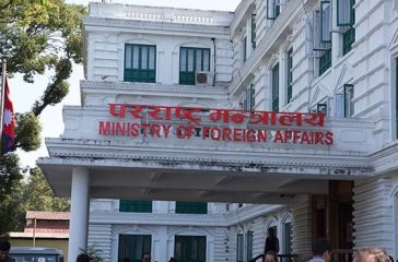 20230107072231_Pararastra-Mantralaya-Ministry-of-Foreign-Affairs