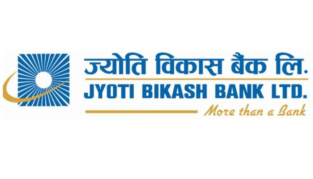 20230108061925_Jyoti-Bikas-Bank