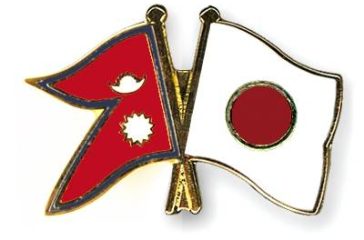 20181005015427_Flag-Pins-Nepal-Japan