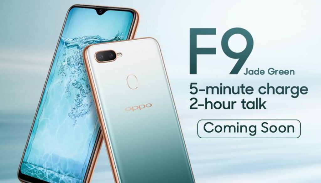 20190105074032_OPPO-F9-jade-green-coming-soon