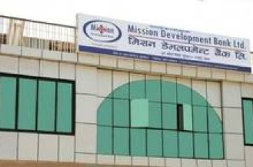 20190201125323_mission-development-bank