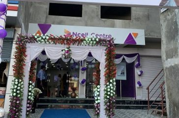 20191125091650_ncell-service-centre