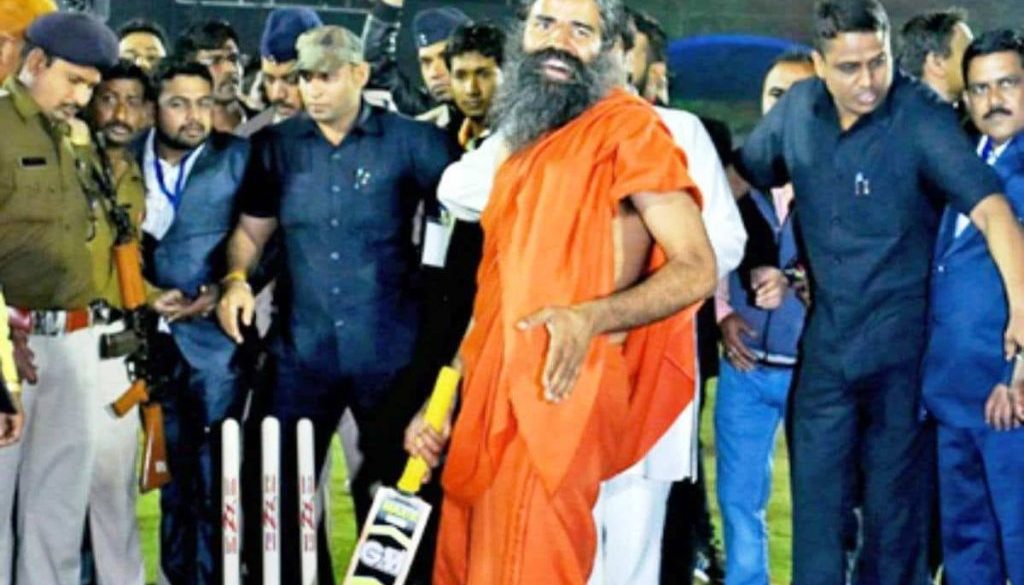 20200810095101_ramdev