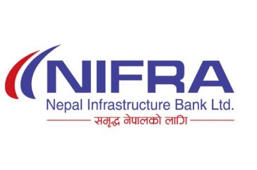 20201022013410_nepal-infrastructure-bank