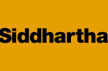 20201205094119_Siddhartha_Bank_Logo_English_7sgDhCVlkn