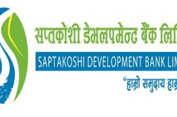 20210501091815_saptakoshi_dev_bank