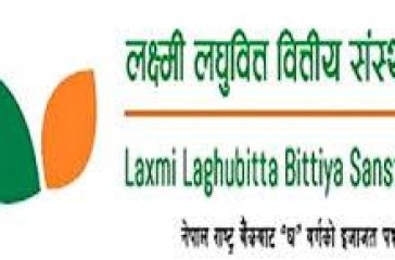 20210803075544_Laxmi-laghubitta-logo