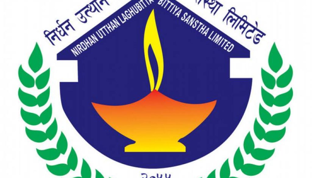 20211116072338_Nirdhan-uthan-bikas-bank-logo