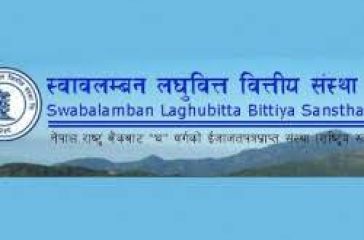 20211220105311_Swabalamban-laghubitta