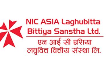 20220123102640_Nic-asia-laghubitta