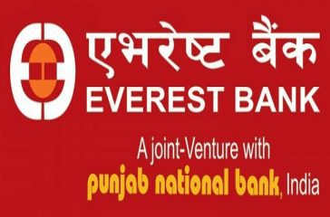 20220808013906_everest-bank-logo