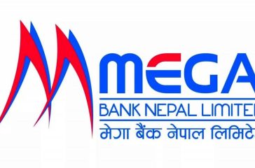 20221101084245_Mega-Bank