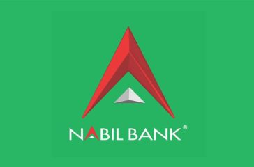 20221212105610_nabil-bank-logo