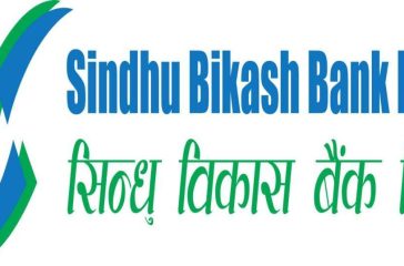 20230121020306_Sindhu-Bikas-Bank