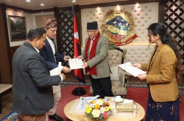 20230205080349_rastriya-Swatantra-aprty-samsad-resign-to-PM-Prachanda-at-Baluwatar-1024x688