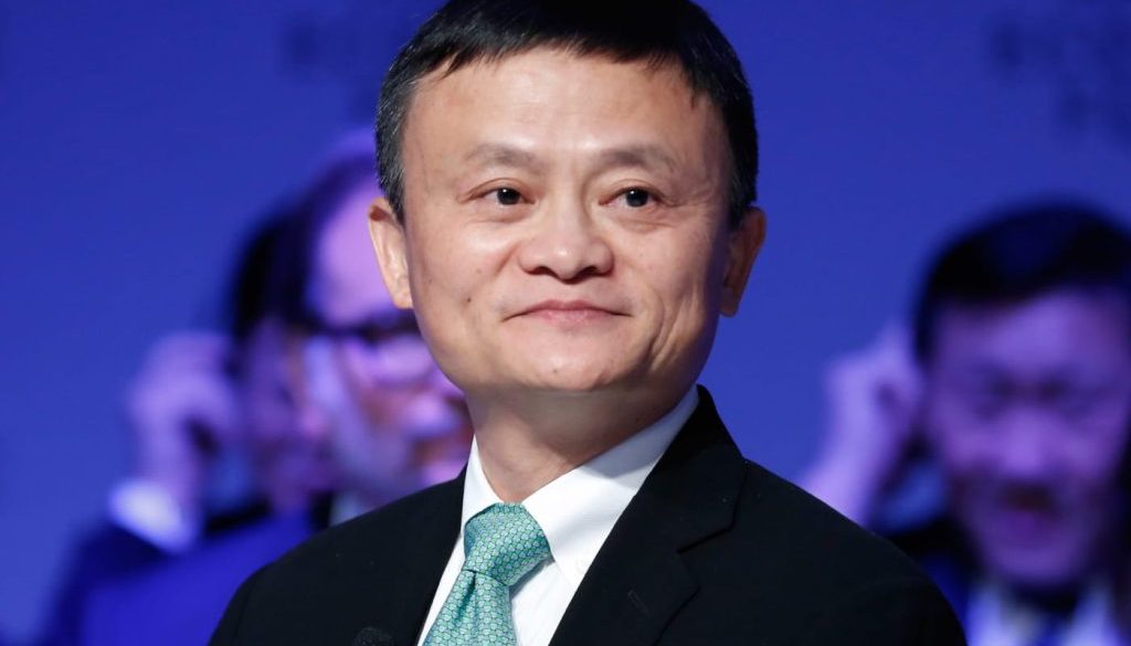 Alibaba oner
