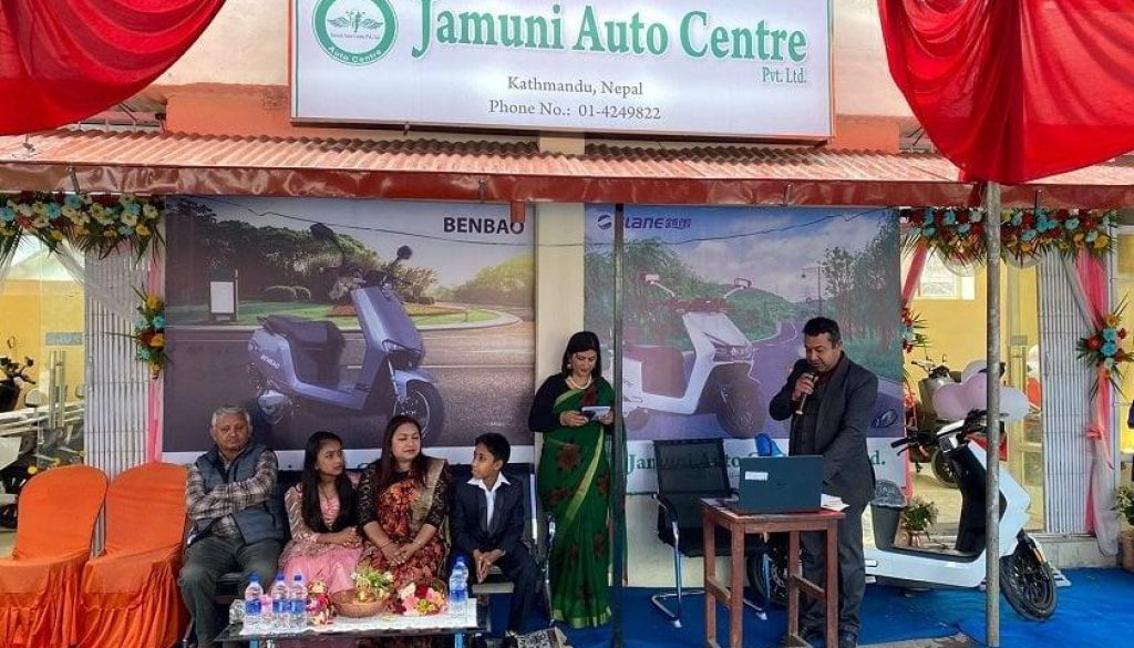 Jamuni-Auto-Centre_N8TUqXcAyG