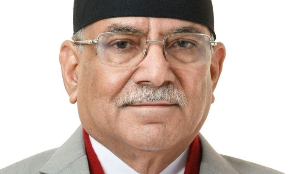 PM Prachanda