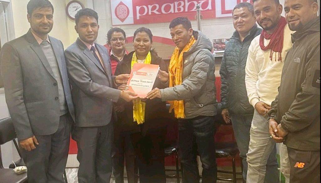 PrabhuLife_PressRelease_Policy_Gift_On_Birthday