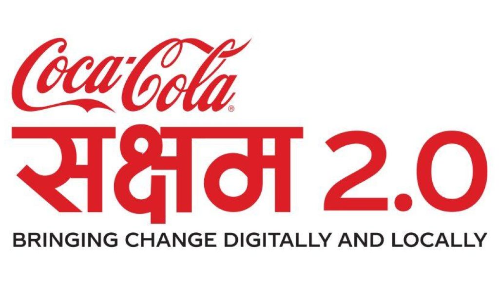 Saksham 2.0 Logo-03-01 (1)