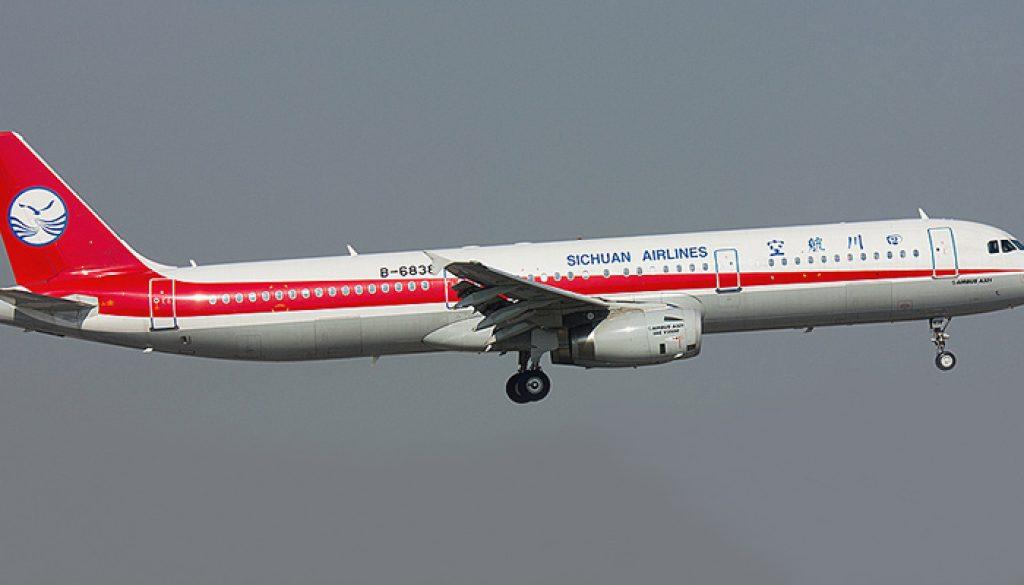 Sichuan-Airlines Photo