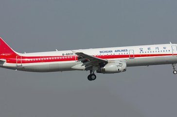 Sichuan-Airlines Photo