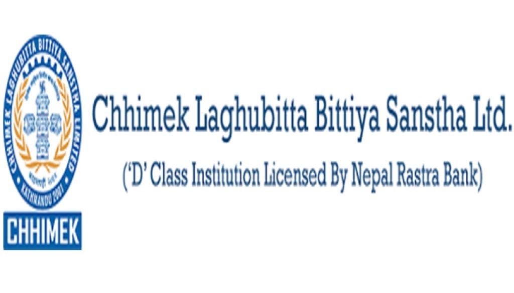 chhimek-laghubitta-bittiya-sanstha