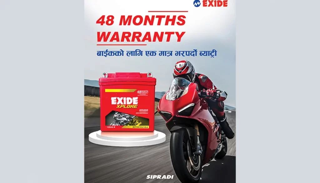 exide_RyTvDZh9lJ