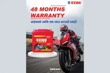 exide_RyTvDZh9lJ