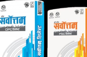 sarbotam_cement