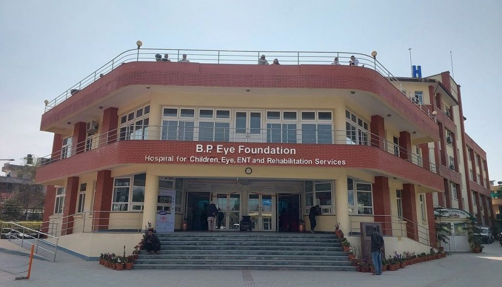 BP eye foundation1680437308