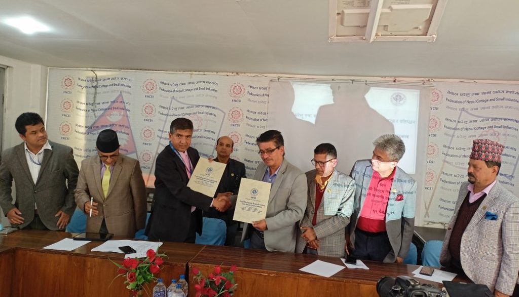 FNCSI MOU with NDRI news 19 pics (3)