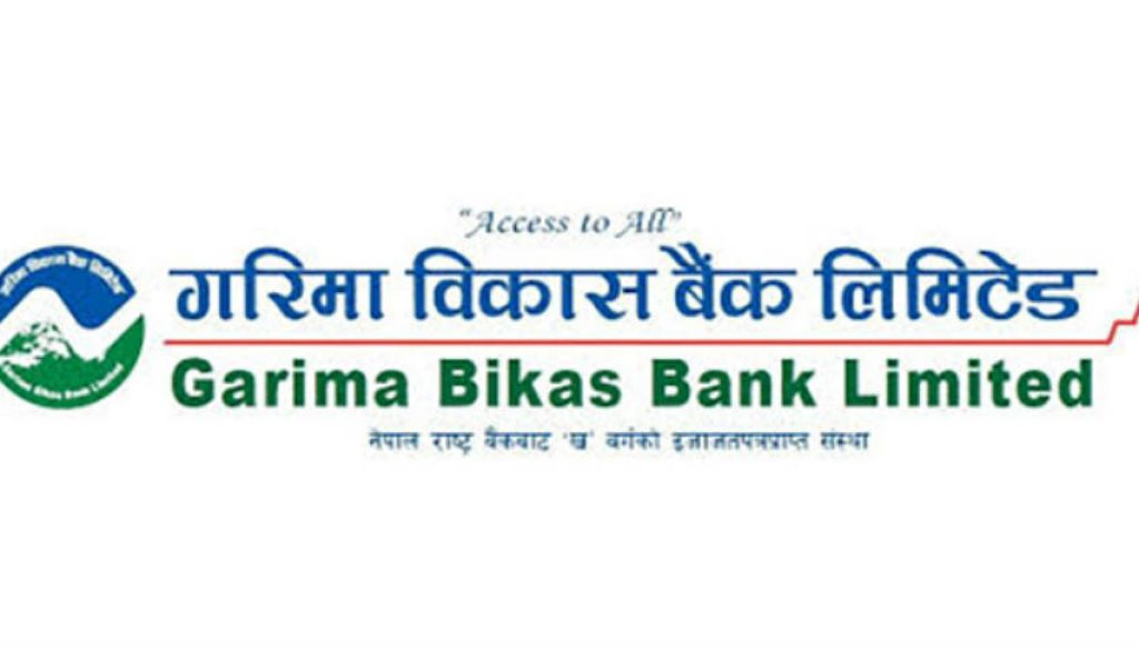 Garima Bikas Bank