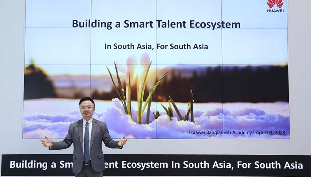 Huawei-to-Build-a-Smart-Talent-Ecosystem1