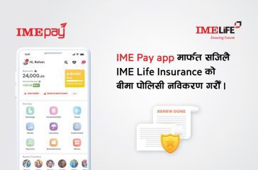 IME Life renewal payment PR