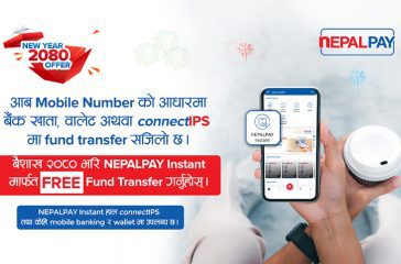 NEPALPAY-Instant-free-FT-offer-1