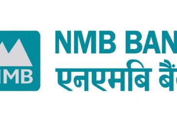 NMB BAnk