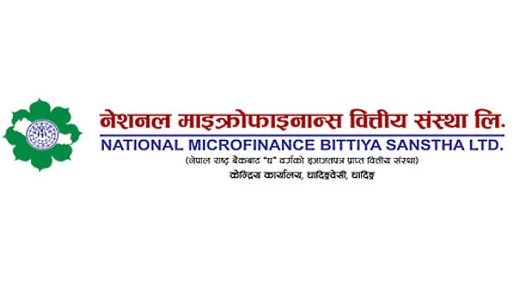 national_micro_finance
