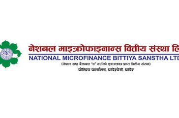 national_micro_finance