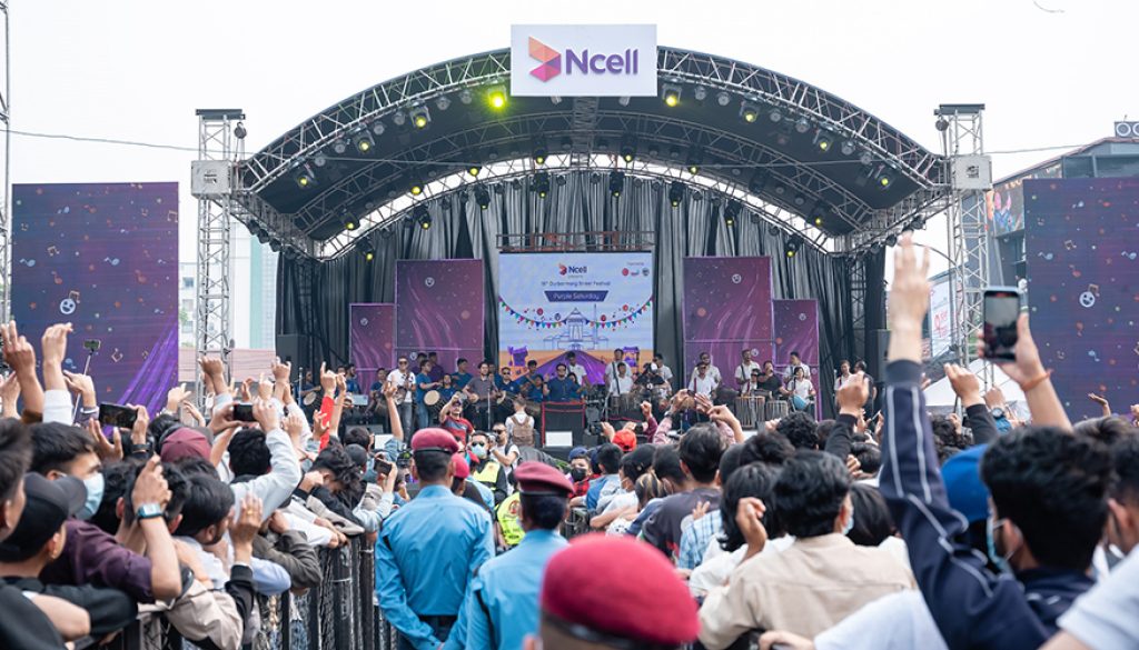 ncell-darbarmarg