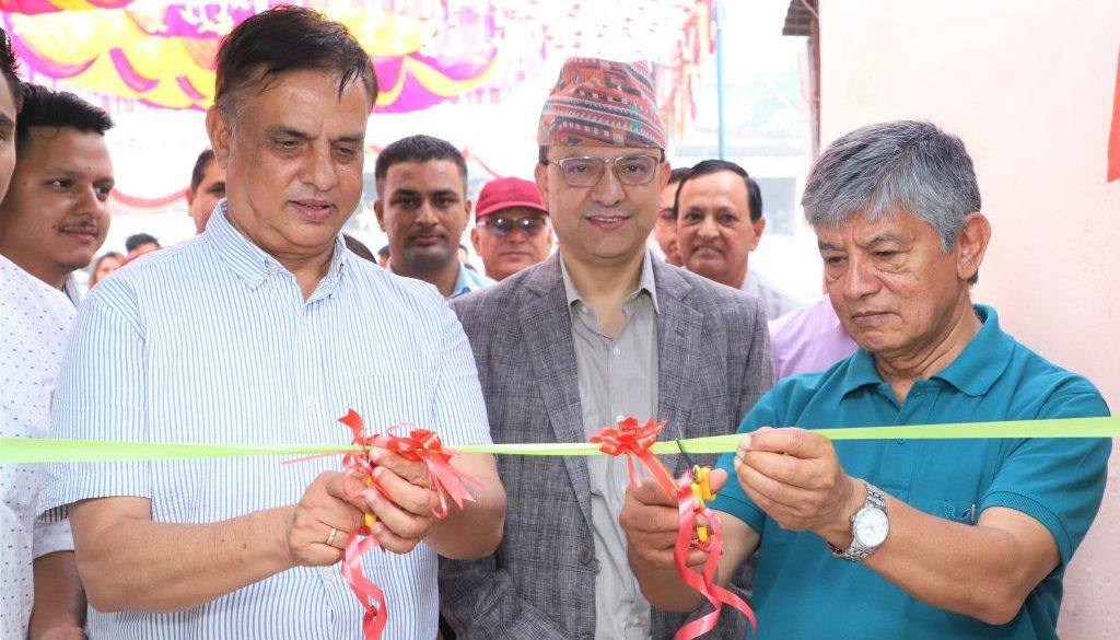 Inauguration of Sunwal Branch