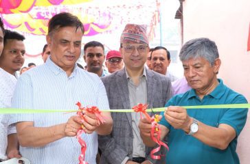 Inauguration of Sunwal Branch