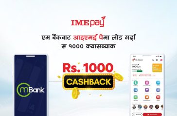 MBank app to IME PAy-01