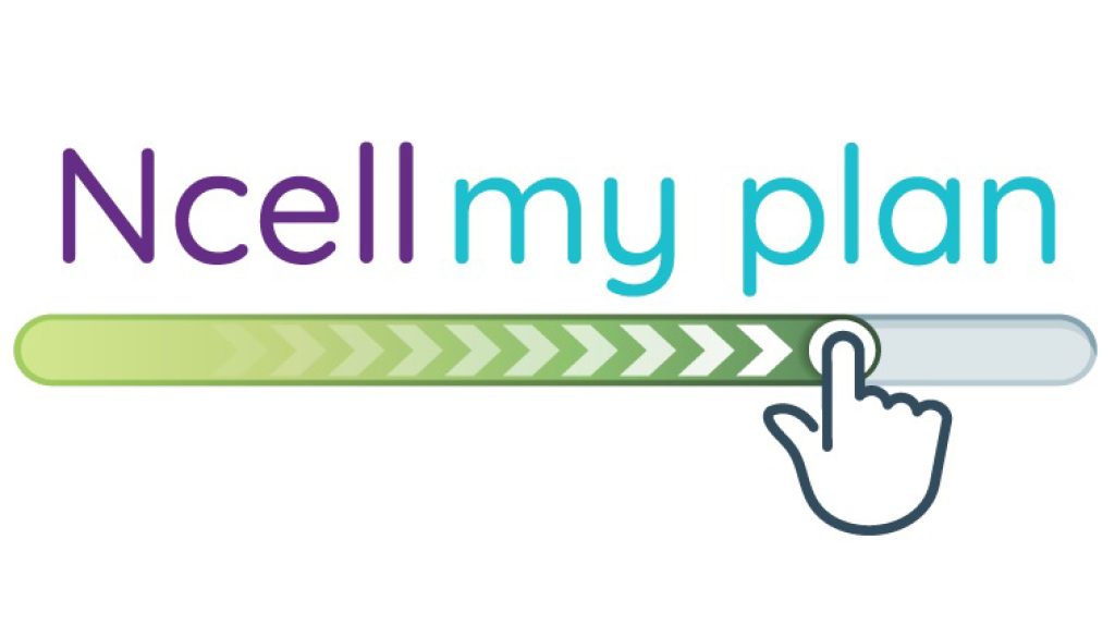 Ncell-My-Plan