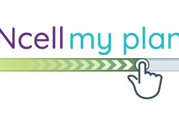 Ncell-My-Plan