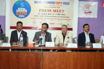 Nepal-chamber-expo-2023