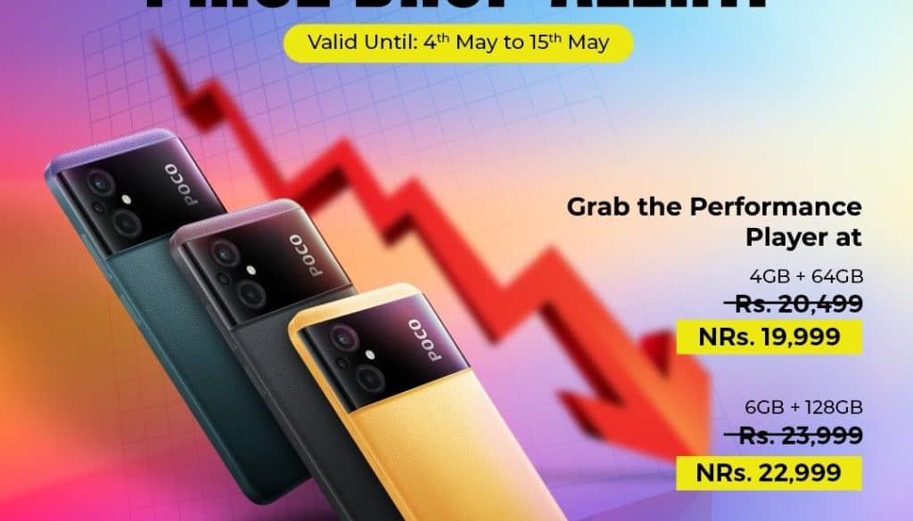 POCO M5 Price Drop