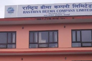 Rastriya Bima Company